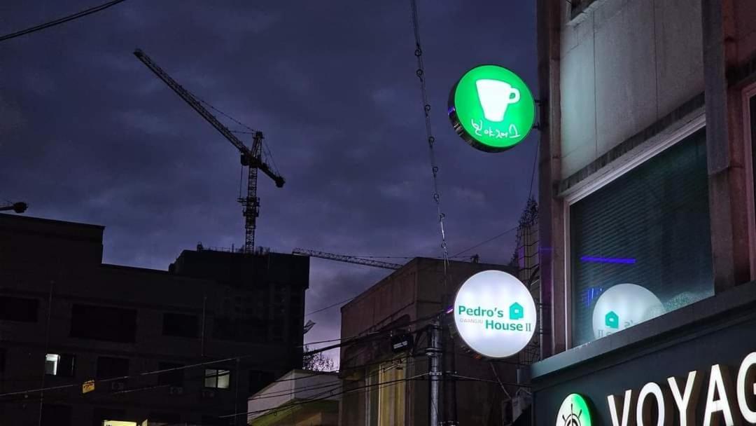 Pedro'S House - Foreigners Only Gwangju Metropolitan City Exterior photo