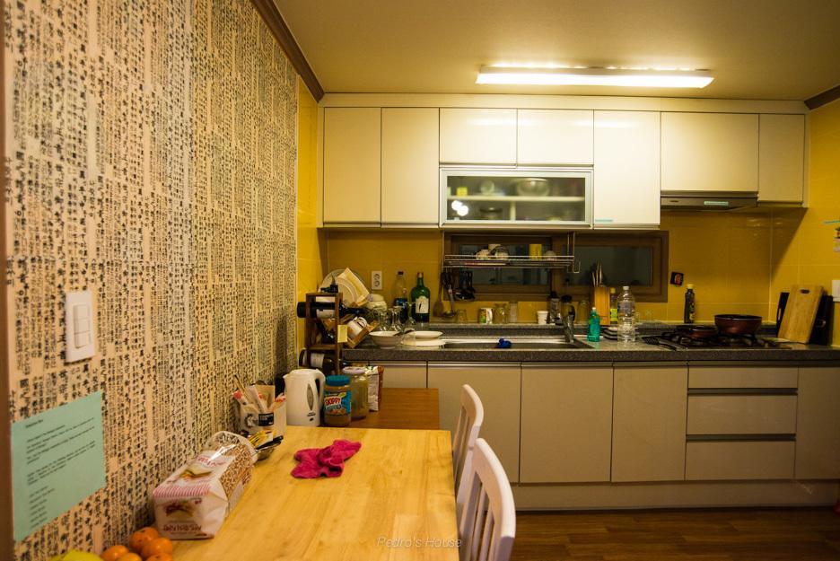 Pedro'S House - Foreigners Only Gwangju Metropolitan City Exterior photo